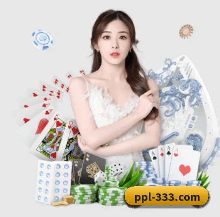 333体育 APP 界面